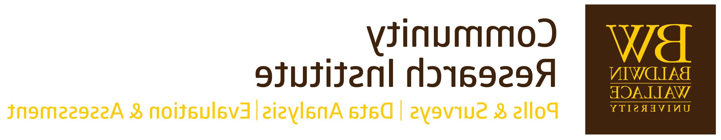 Community Research Institute logo